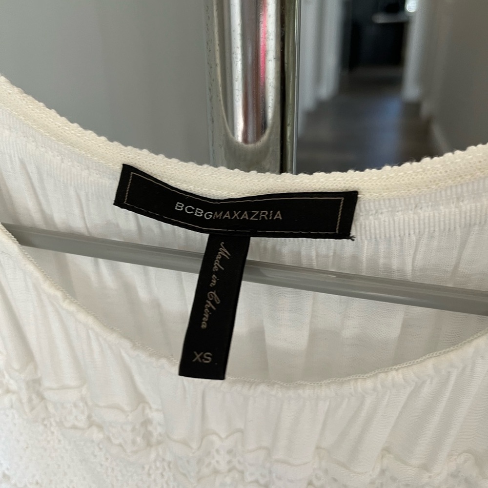 BCBG white, cotton rouched dress
